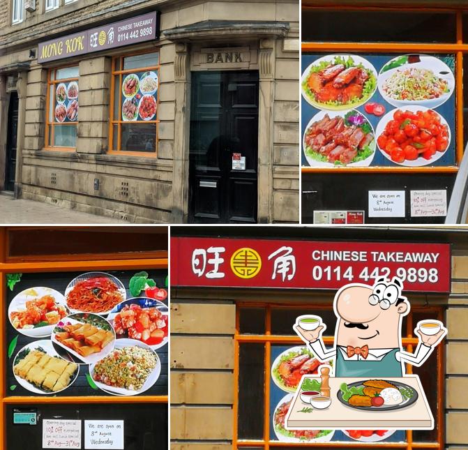 Mong Kok Chinese Takeaway