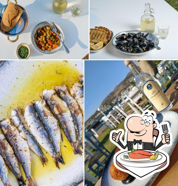 αλλού γιαλού