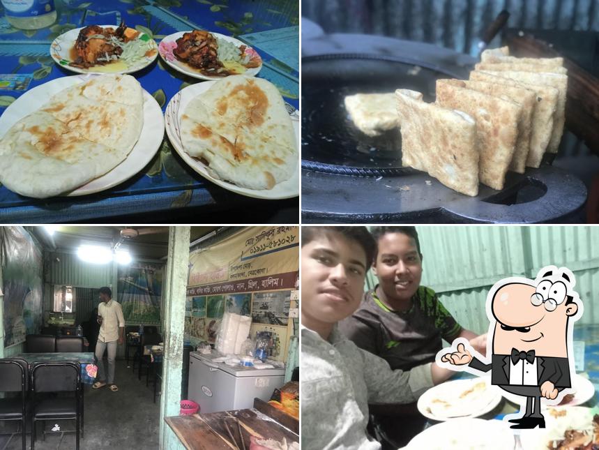 বৈশাখী হোটেল