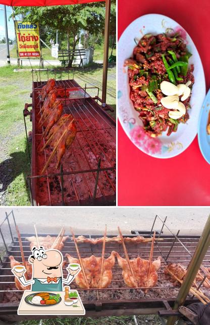 ร้านอาหารไก่ย่างวิเชียรบุรี แม่ลำดวน