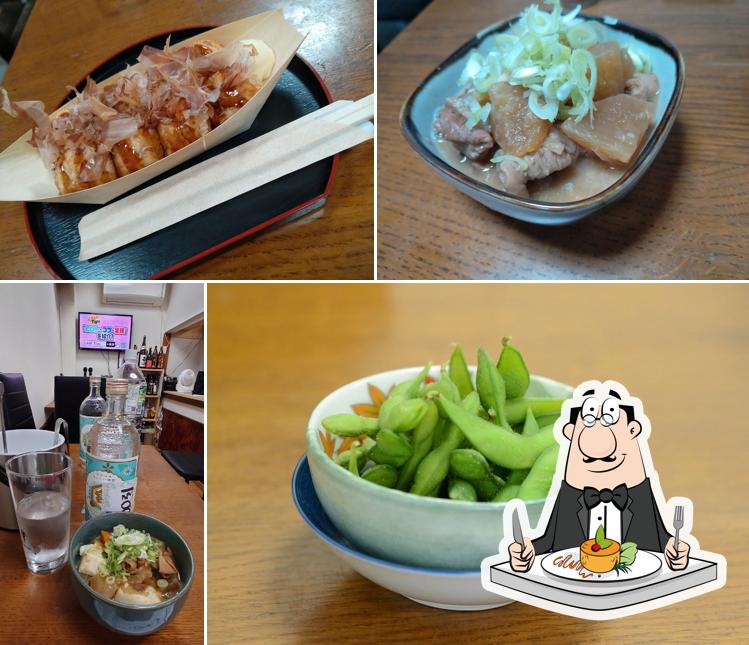 飲み食い処 夢