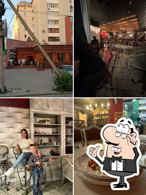 Багратиони