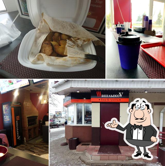 ШашлыкоV