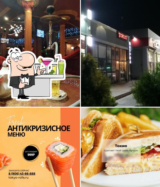 Токио