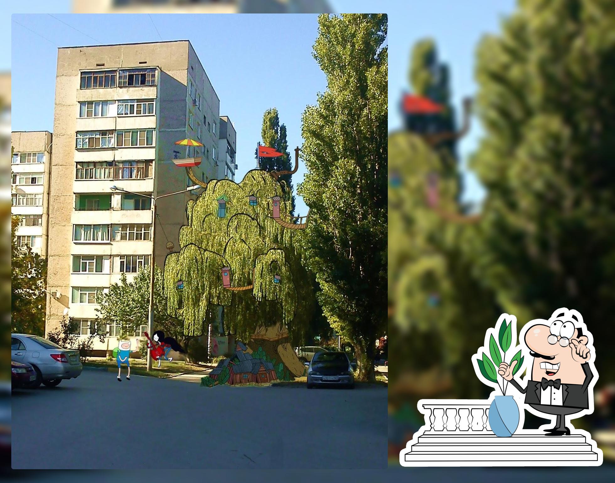 База повстанцев Альтрона