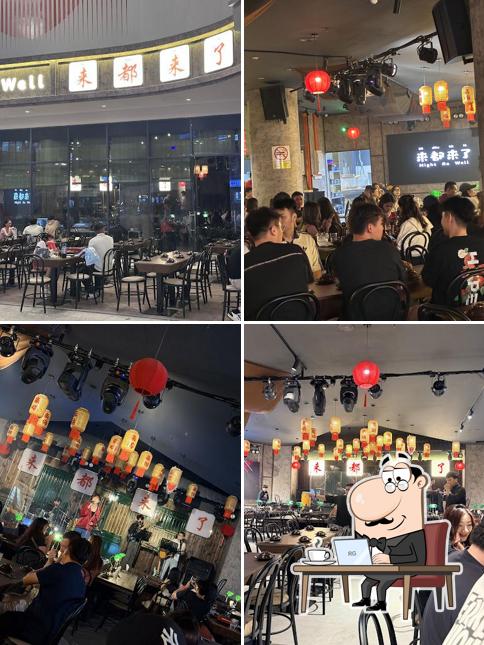 Might As Well 来都来了 ＠Setia Alam
