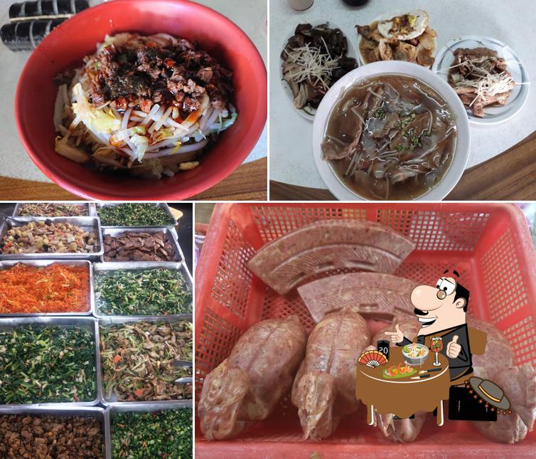 崇智素食