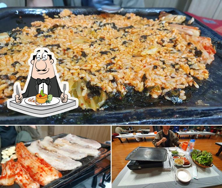 돈마을