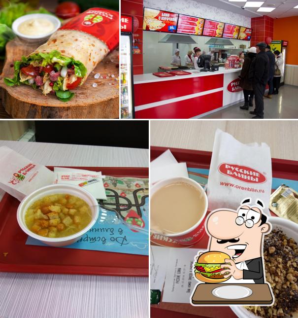 Закажите гамбургеры в "Русских блинах"
