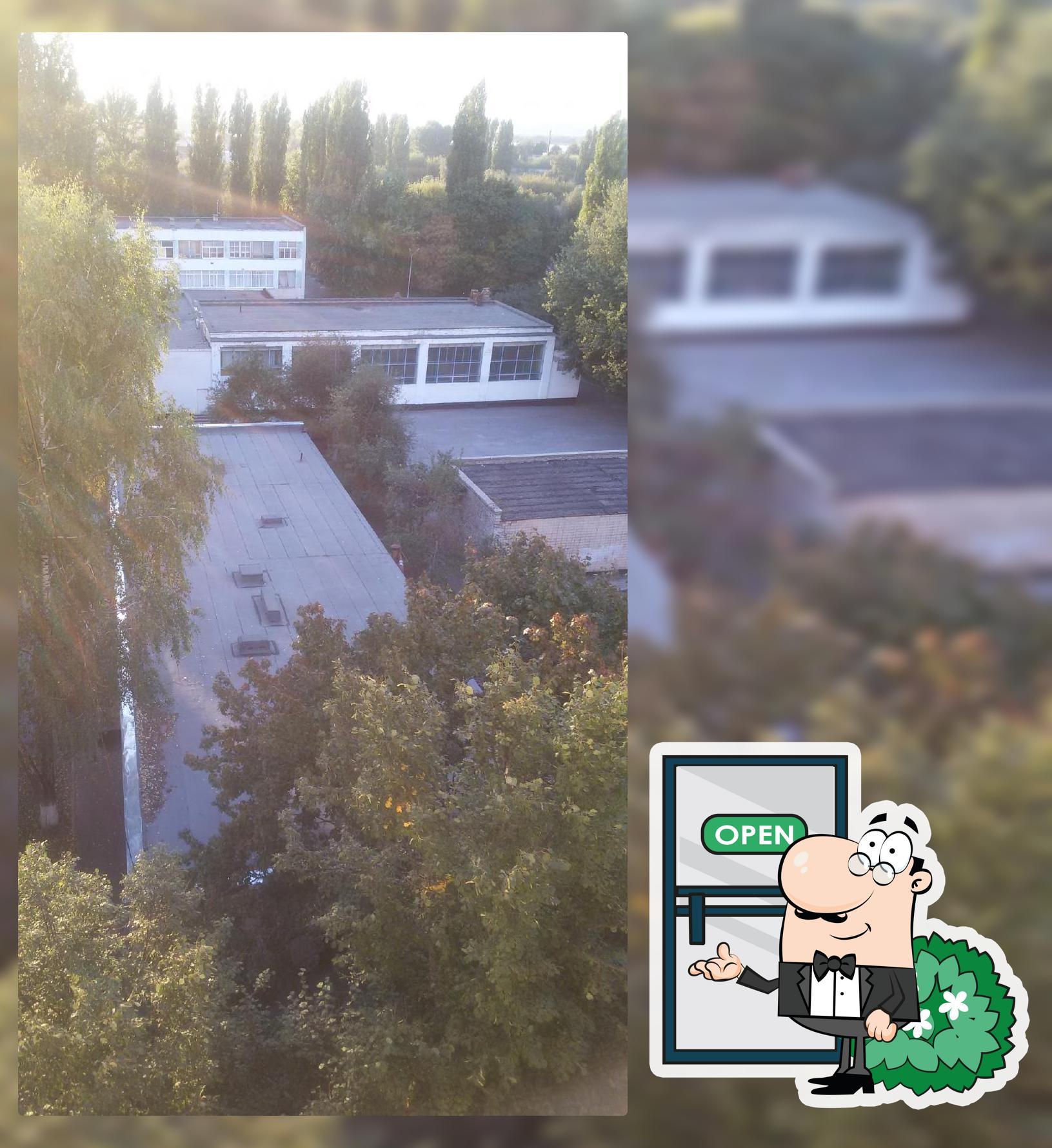 ковчег