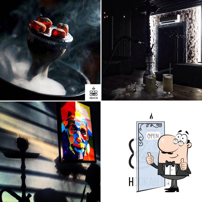 HookahLab