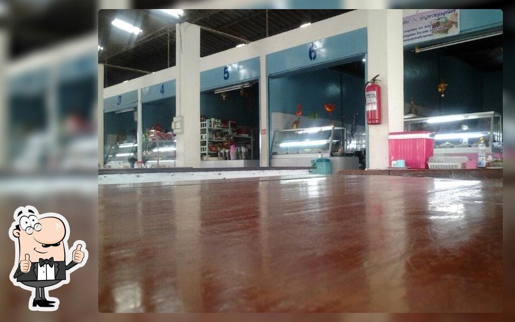 ร้าน ดาวล้านนา