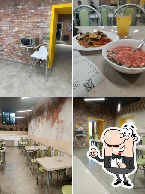 Интерьер "Домашняя столовая"