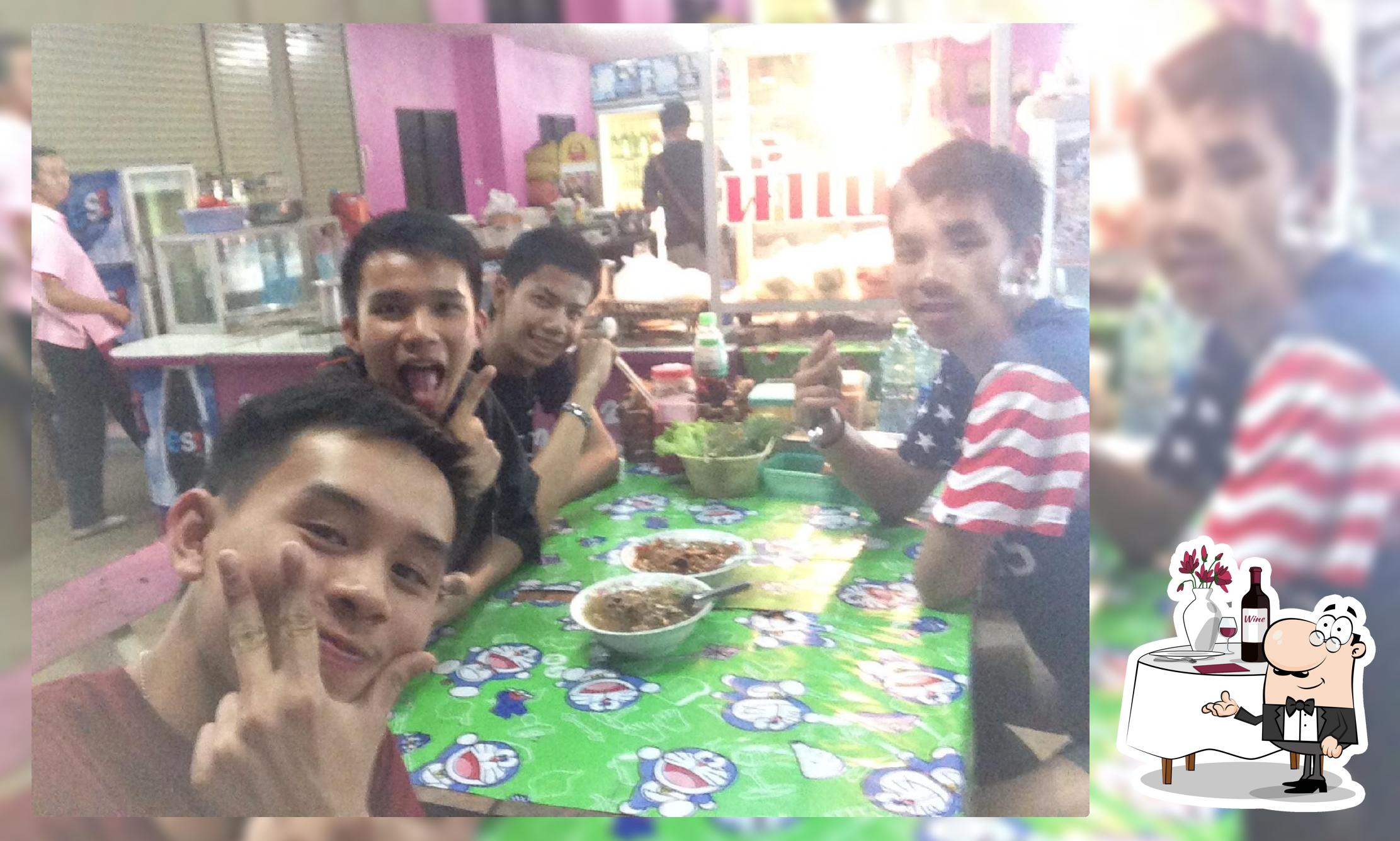 ครัวบ้านนอก