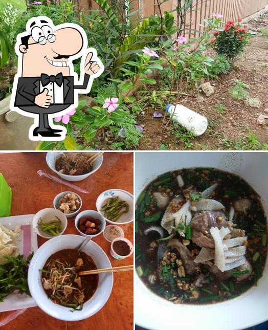 ร้านก๋วยเตี๋ยวยกซด ลำแต้ๆ