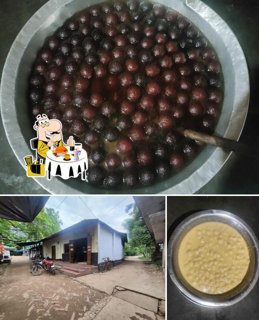 গৌরপাল মিস্টান্ন ভান্ডার