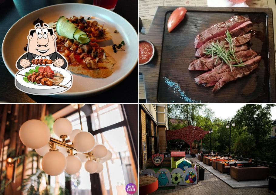 Еда в "Мясе"