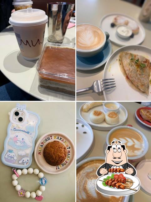 Мия