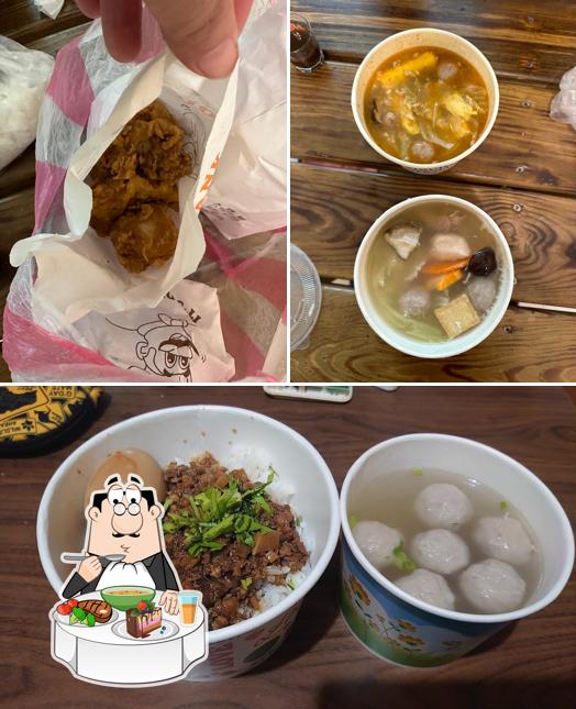 好意思平民小吃