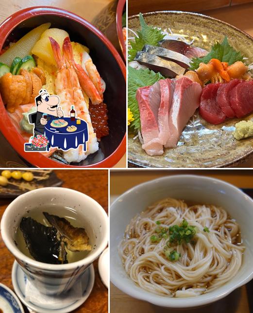 Aitake Sushi