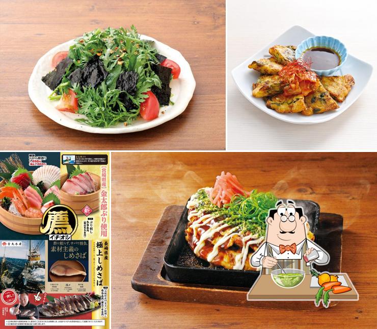 Genuine Izakaya Diner "Uotami" Katsuta Station