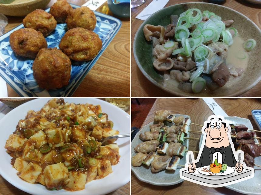 くし竹