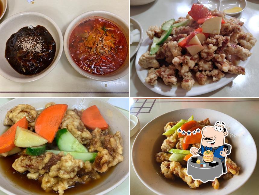 수성반점