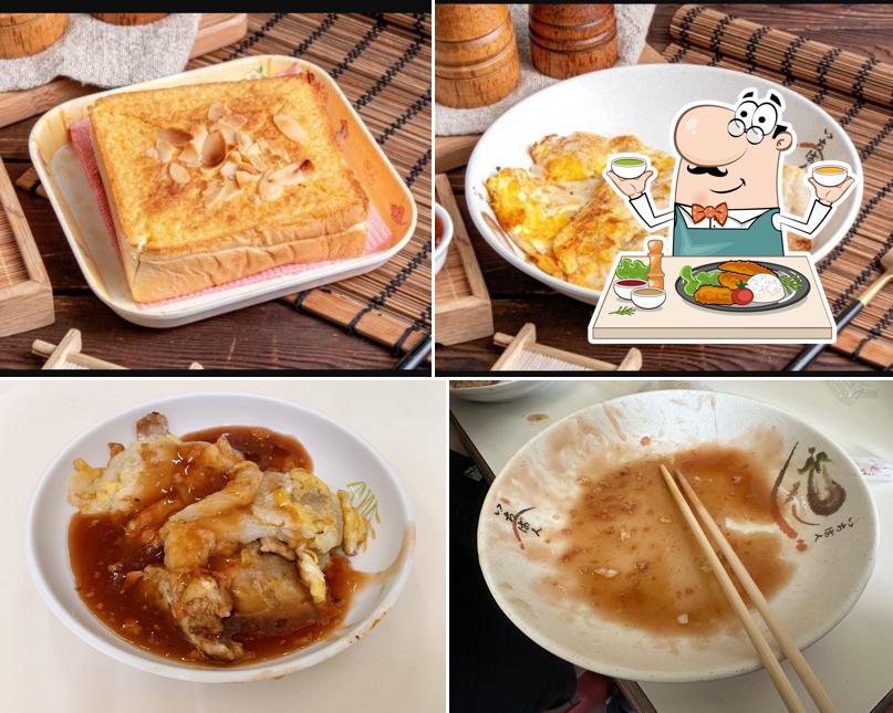 丹夏早餐(萬丹市場夏一跳)(古早味蛋餅)（6/7公休）