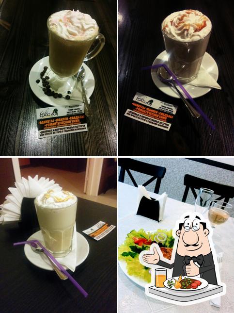 Cafe CACAO Bar