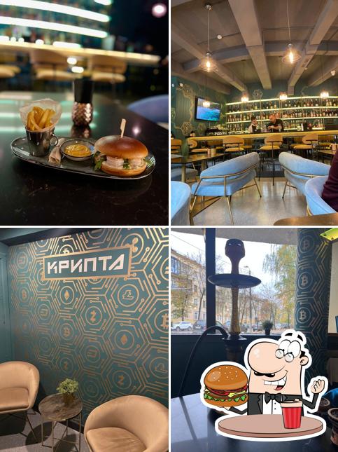 Закажите гамбургеры в "Кафе, Бар, Кальянная - КРИПТА"
