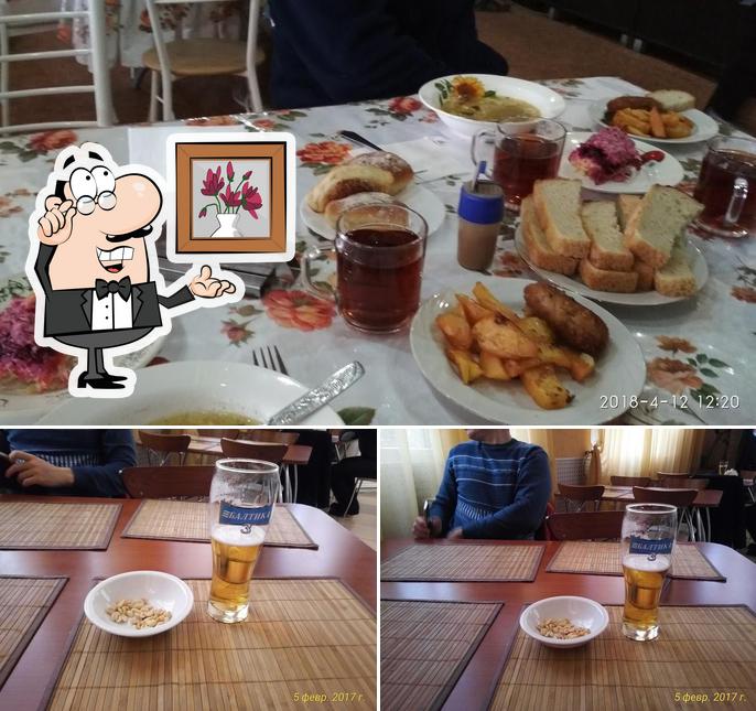 Кулинария