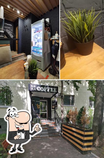 Sova coffee