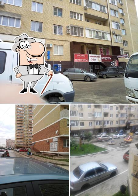 ЖК "Екатерининский"