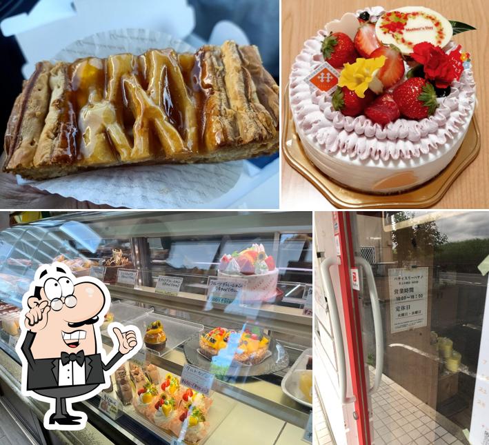 Pâtisserie Hayano