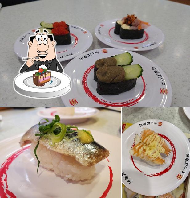 Kappa Sushi