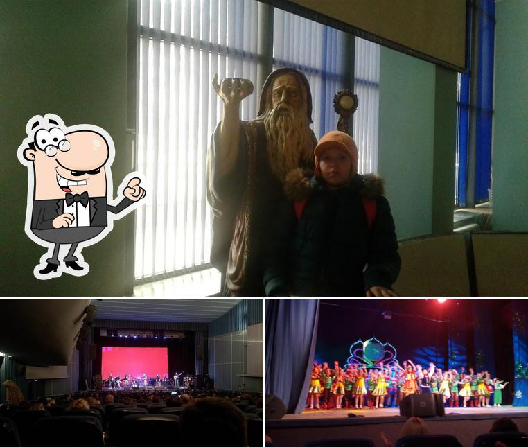 Интерьер "Звезды"