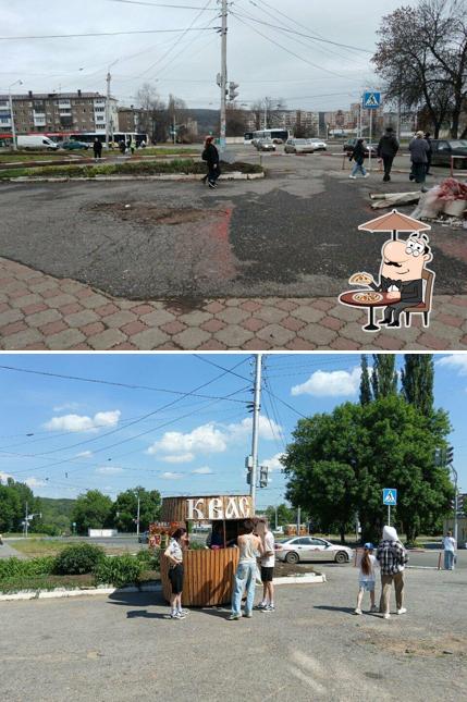 Квас Нурлы