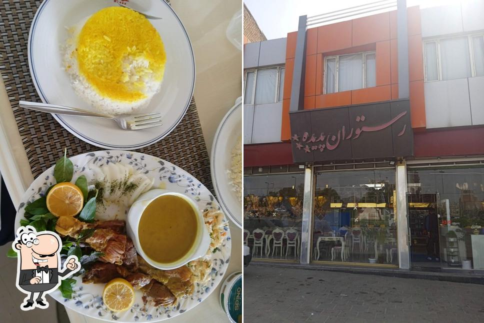 Padideh Restaurant