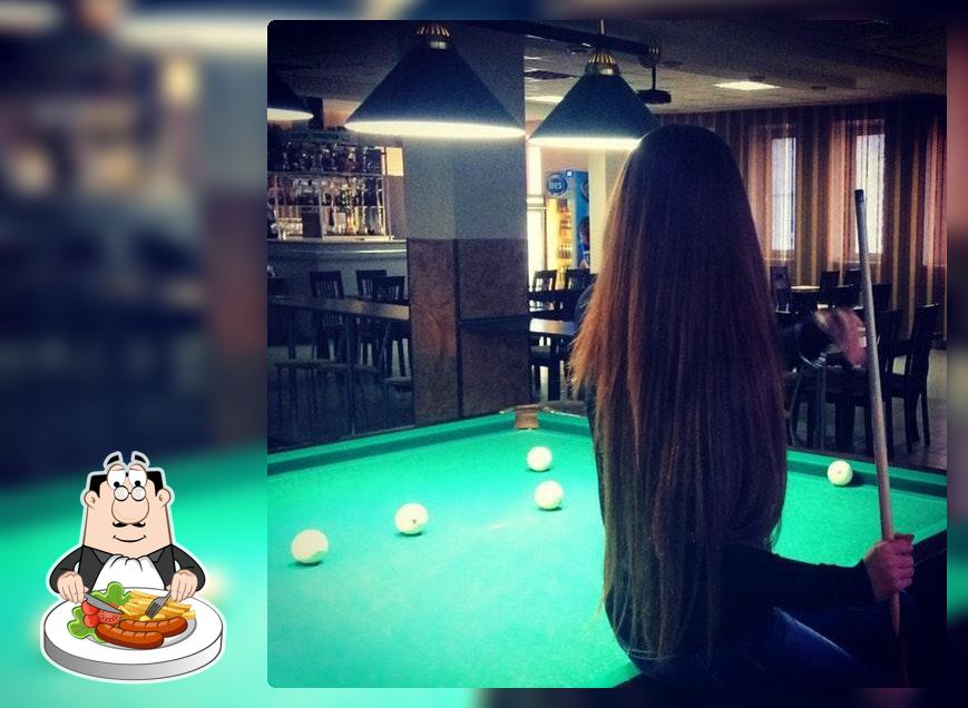 Бильярдный клуб