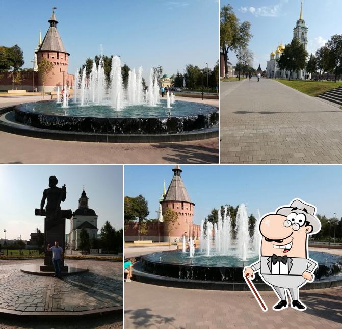Шарм