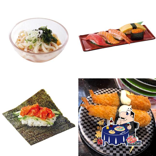 Sushi Choshimaru