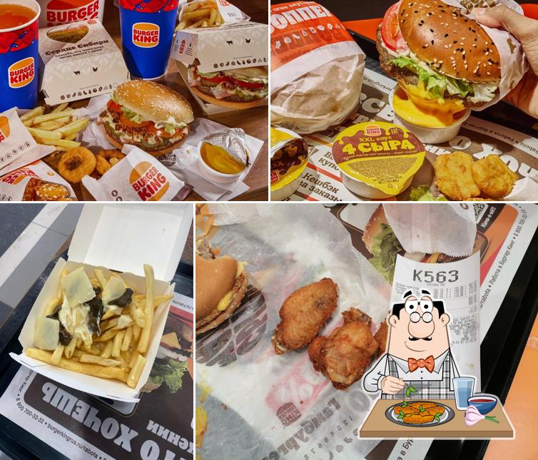 Бургер Кинг