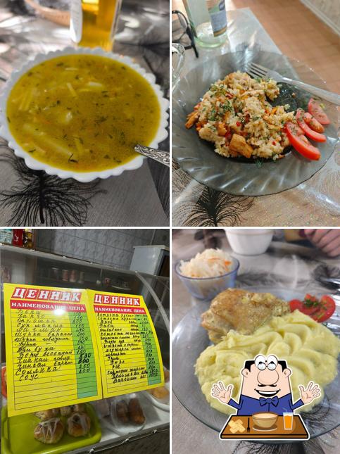 Вкусно как у бабушки
