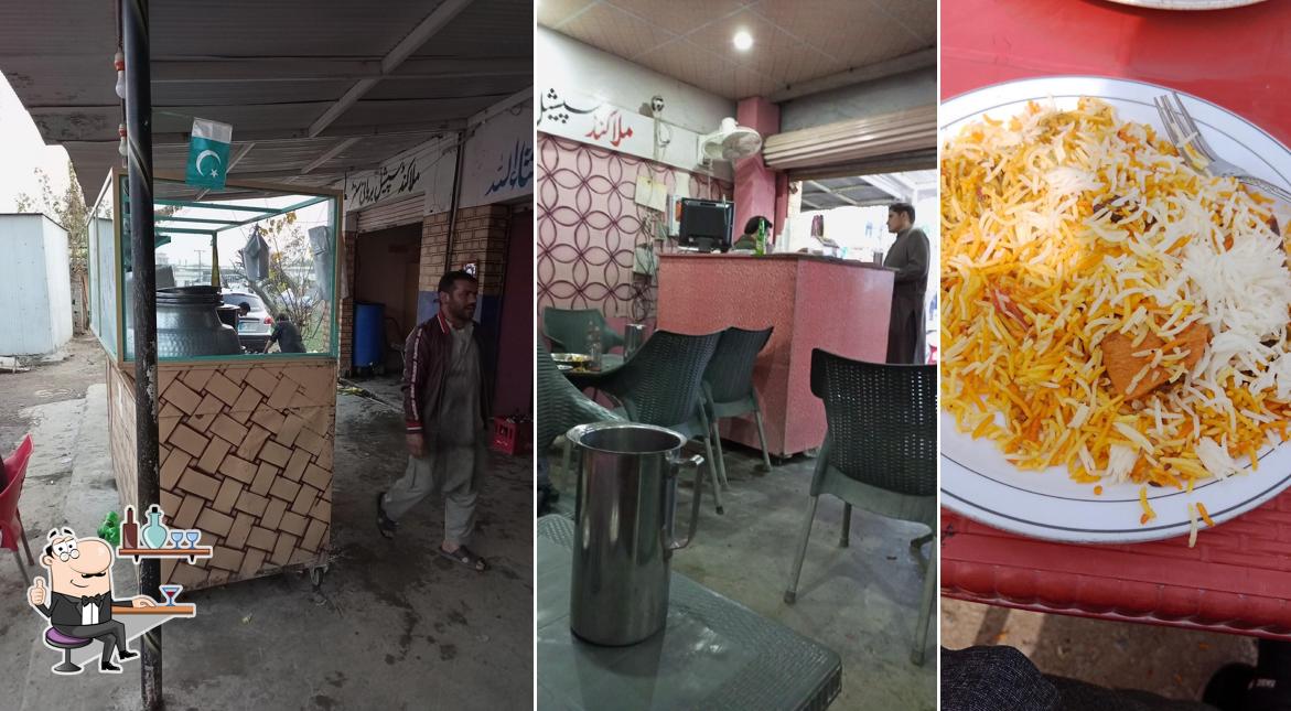 Malakand Biryani Center
