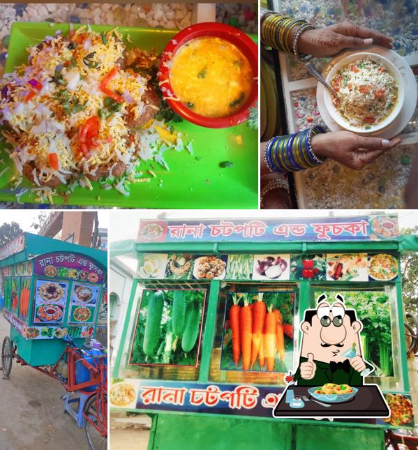 রানা চটপটি এন্ড ফুসকা