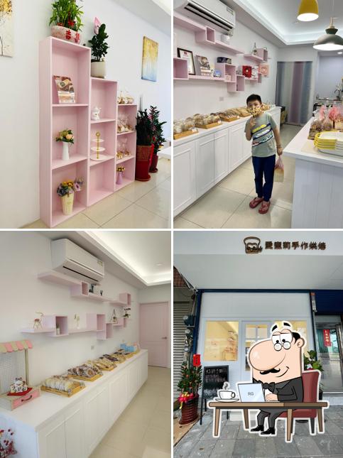 愛蜜莉手作溫泉吐司