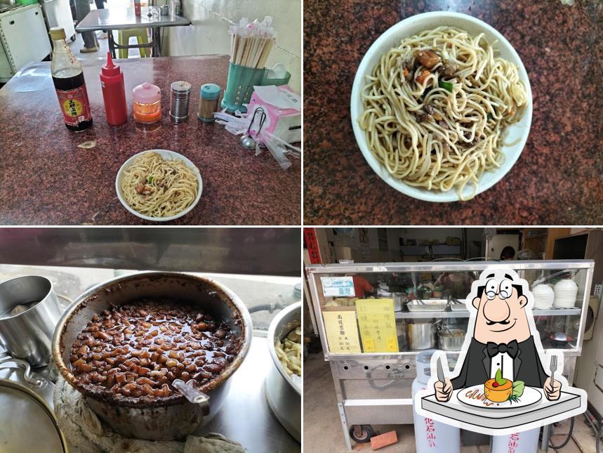 碗粿林早餐午餐