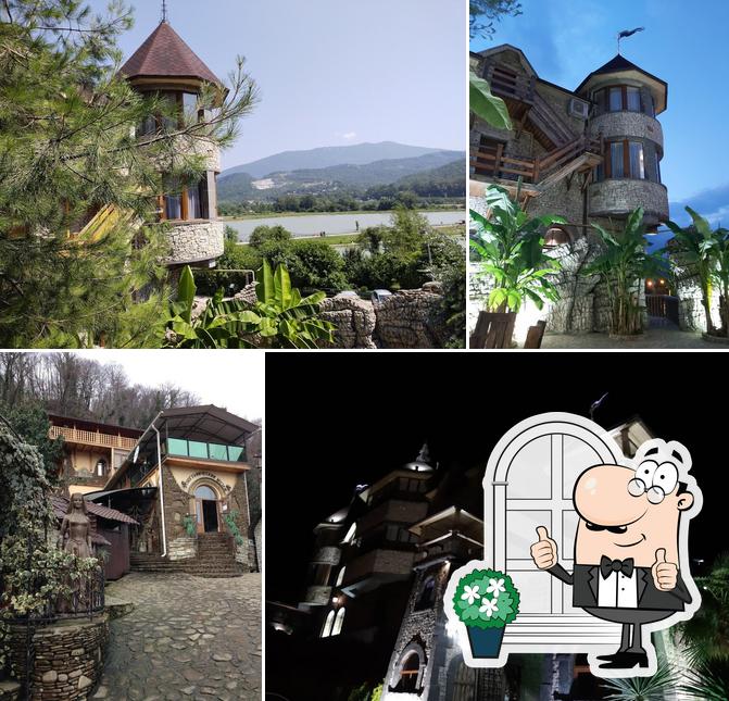 Амшенский двор