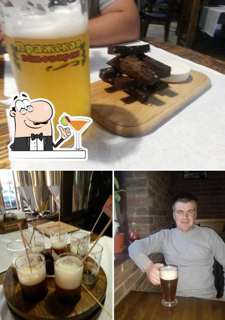 Пражская Пивоварня