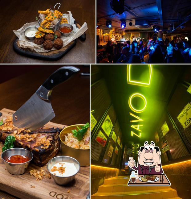 Zavod Гастропаб